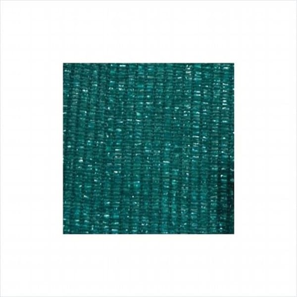 Palram - Canopia HG1008 Green Shade Cloth - 8 ft. x 8 ft.